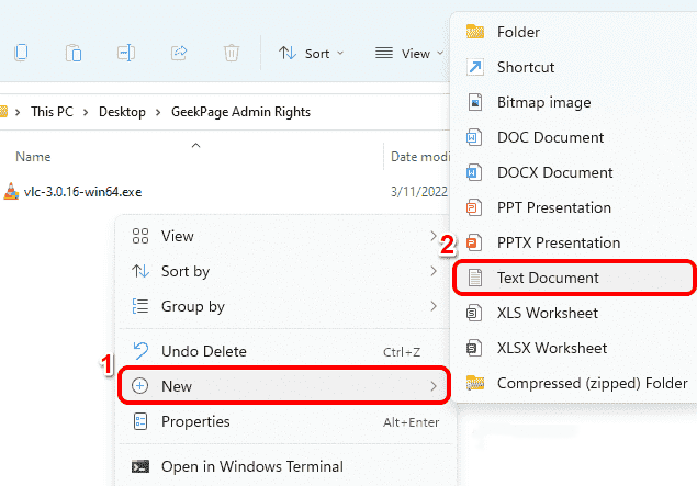 Win11怎么安装没有管理员权限的软件?