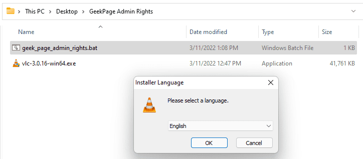 Win11怎么安装没有管理员权限的软件?