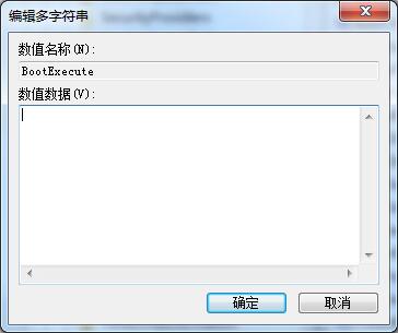 Win7开机老是硬盘自检?教你一方法轻松解决