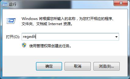 Win7开机老是硬盘自检?教你一方法轻松解决