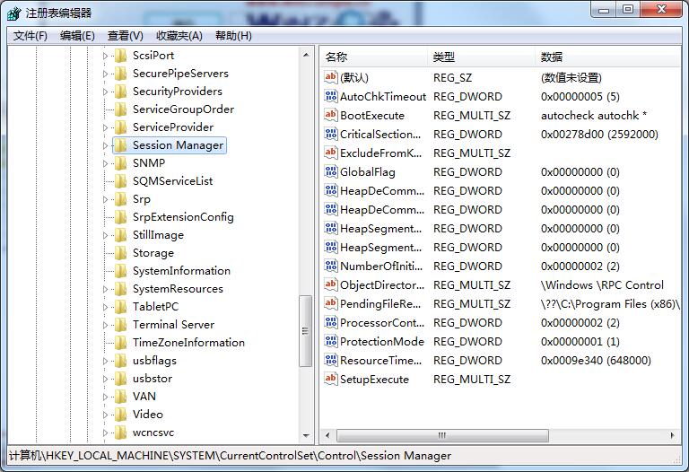 Win7开机老是硬盘自检?教你一方法轻松解决