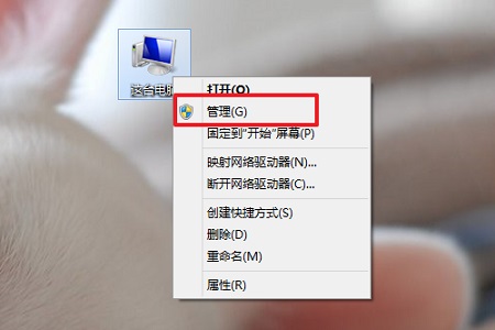Win10死机如何查询错误日志?Win10死机查询错误日志的方法