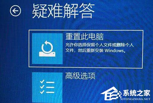 Win11一直转圈圈进不去系统怎么解决?