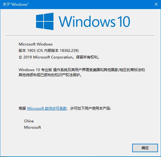 如何同时拥有多个IP地址?Win7双ip设置方法