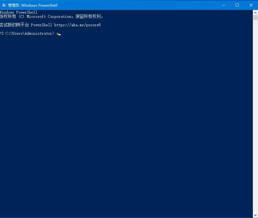 如何同时拥有多个IP地址?Win7双ip设置方法
