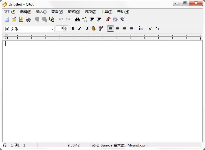 QJot(RTF文档浏览器) V5.0 绿色中文版