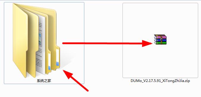 DUMo(驱动更新检测工具) V2.17.5.91 绿色中文版