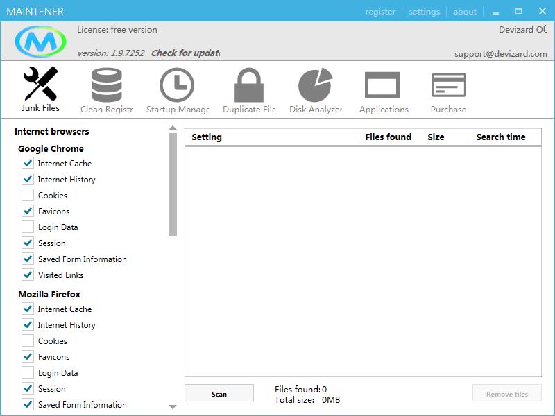 Maintener(清除系统垃圾) V1.9.7252 英文安装版
