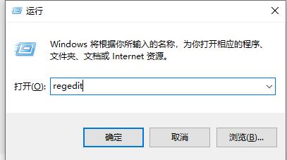 Win10玩赛博朋克2077闪退怎么办？Win10玩赛博朋克2077闪退的解决方法
