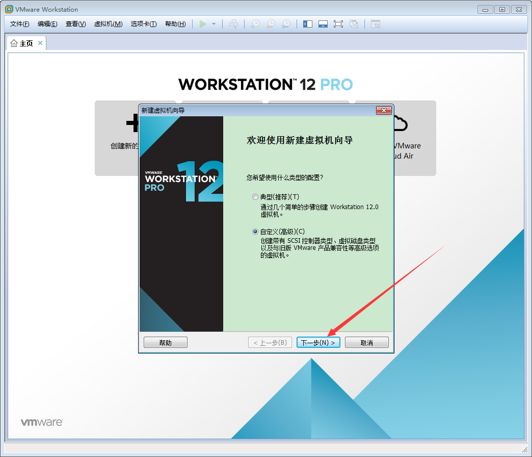 Win7系统操作中心无法打开怎么办?Win7旗舰版操作中心无法打开解决方法