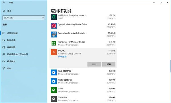 怎样快速打开任务管理器?Win7旗舰版任务管理器快速打开教程