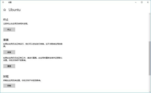 怎样快速打开任务管理器?Win7旗舰版任务管理器快速打开教程