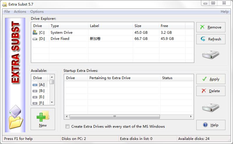 Extra Subst(虚拟磁盘管理工具) V5.7 英文安装版