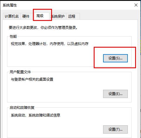 Win10微软账户一直登录失败怎么办?Win10微软账户一直登录不上