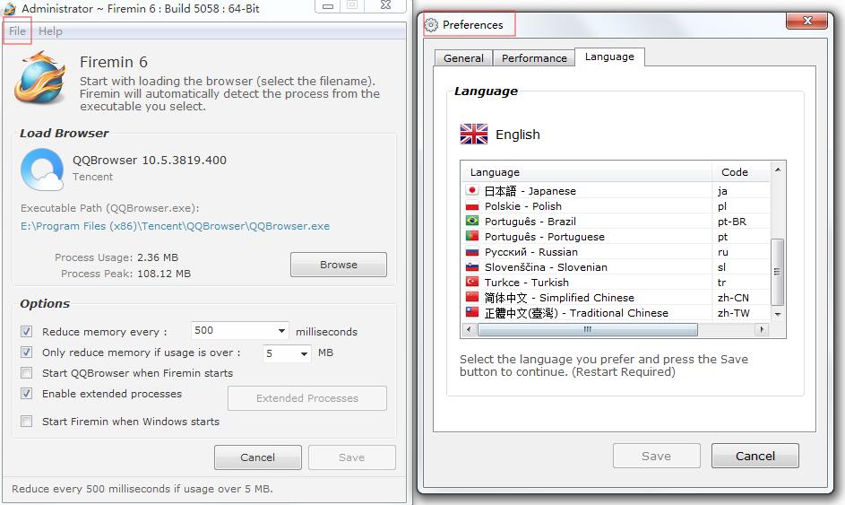 Firemin(浏览器内存优化工具) V6.2.3.5058 绿色中文版
