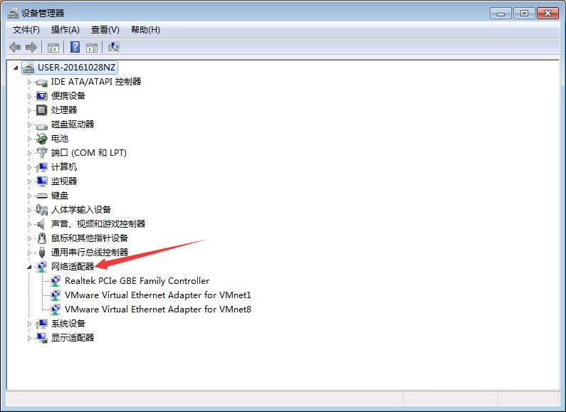 Win7卸载360后不能上网怎么处理?Win7系统不能上网解决方法