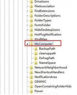 Win10控制面板一片空白怎么办?Win10控制面板一片空白解决方法