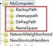 Win10控制面板一片空白怎么办?Win10控制面板一片空白解决方法