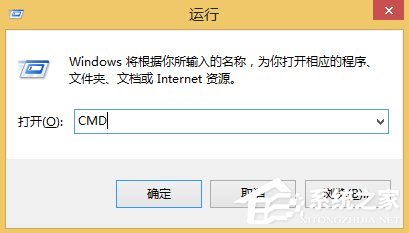Win7取消定时关机命令是什么?