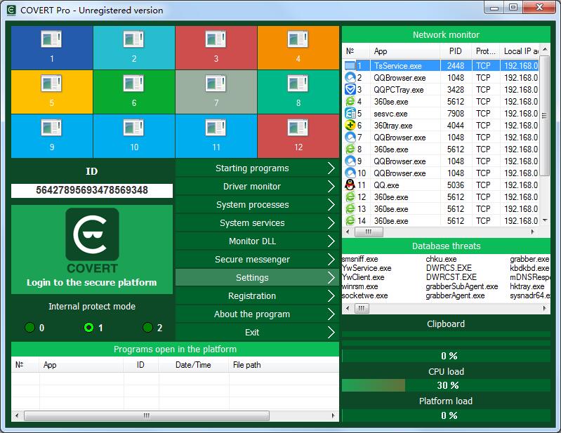 COVERT Pro(电脑隐私清理工具) V3.0.1.34 英文安装版