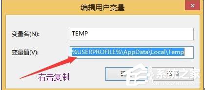 Win7系统IE被篡改怎么办?Win7系统IE主页反复被篡改的解决方法