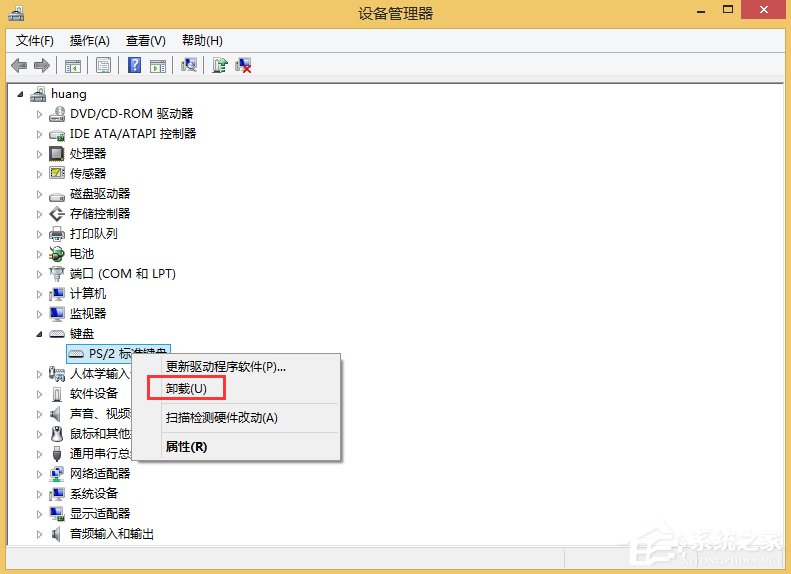 Win7系统IE被篡改怎么办?Win7系统IE主页反复被篡改的解决方法