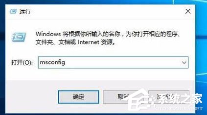 Win7浏览器老是自动弹出网页怎么解决?