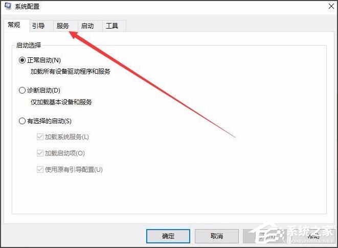 Win7浏览器老是自动弹出网页怎么解决?
