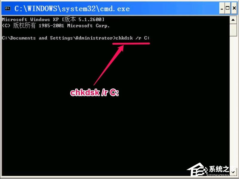 Win7电脑网关怎么设置?Win7电脑网关的设置方法介绍