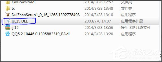 Win7系统bios密码忘了怎么办?Win7系统bios密码破解方法