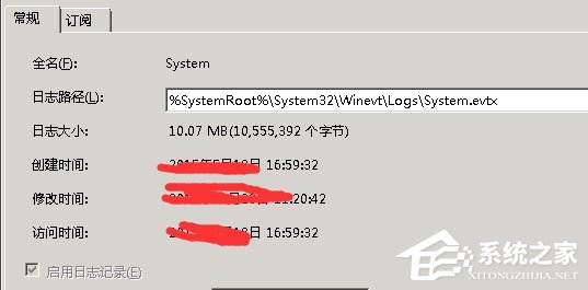 Win7电脑时间同步出错怎么办?Win7电脑时间同步出错的解决方法