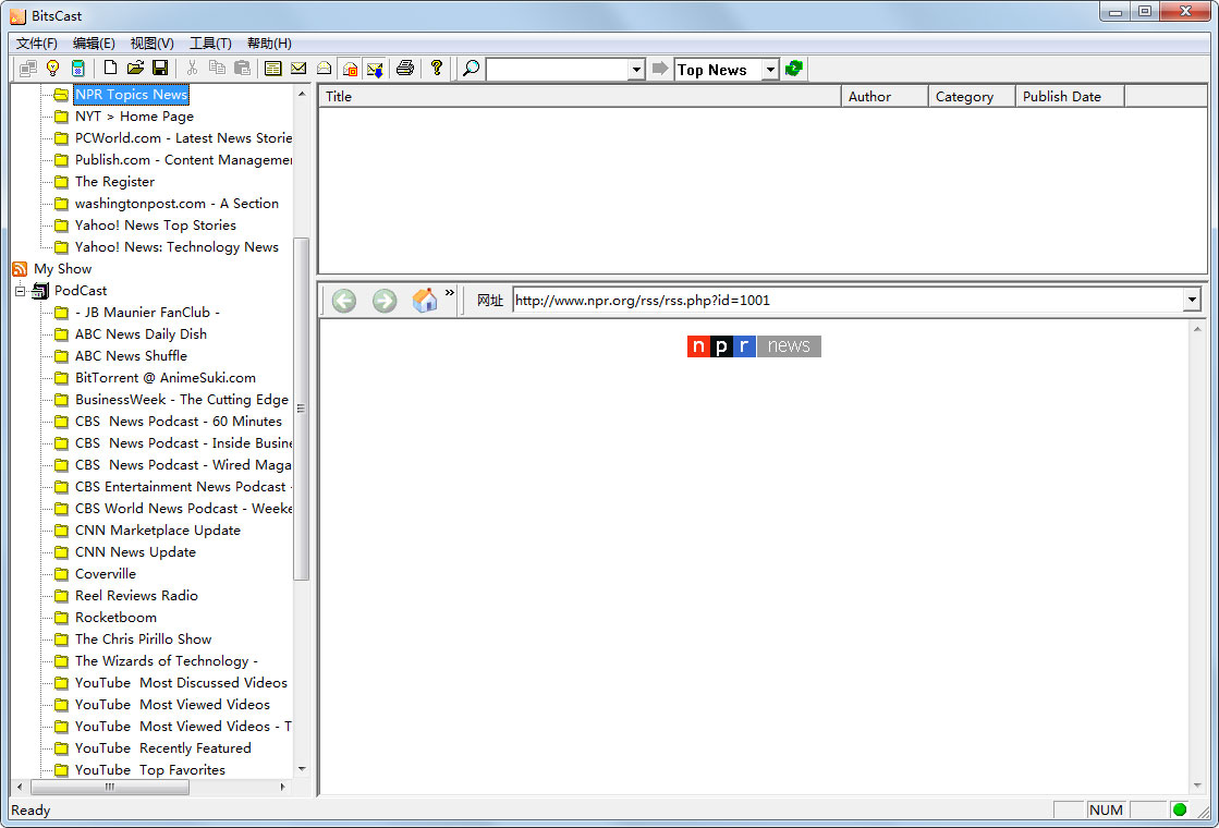 BitsCast(RSS阅读器) V0.13.0 官方安装版