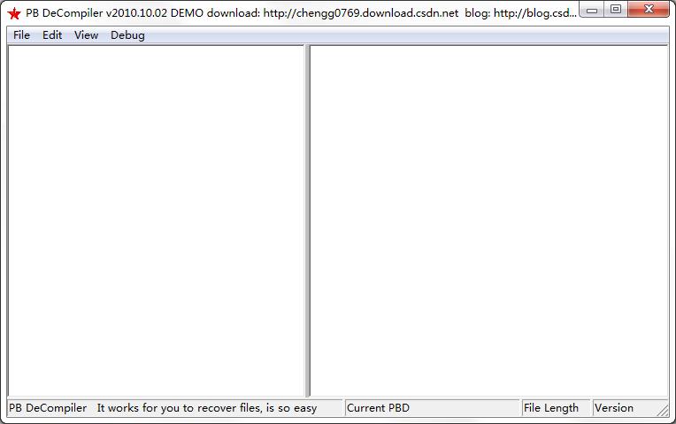 PB DeCompiler V2010.10.02 绿色英文版
