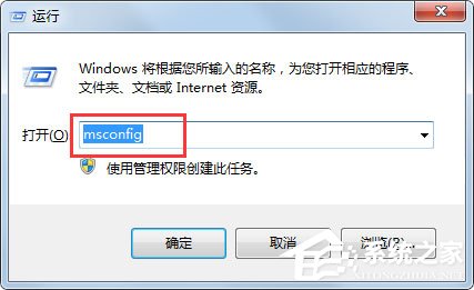 Win7系统语言栏没有了怎么办?Win7系统语言栏不显示的解决方法