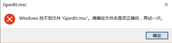Win10更新6月份补丁KB5003637后任务栏图标异常显示怎么办?