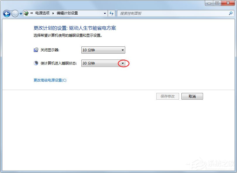 Win7系统锁定计算机怎么设置?Win7系统锁定计算机的设置方法