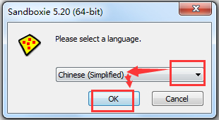 Sandboxie(沙盘运行程序) V5.31.4 64位多国语言安装版