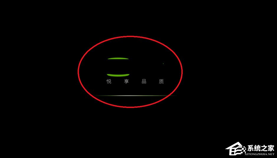 Win7系统网页视频无法播放怎么办?