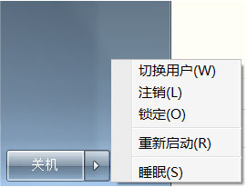 Win7系统网页视频无法播放怎么办?