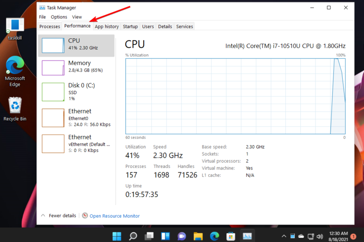 如何在Windows11上检查RAM内存?Win11检查RAM内存方法