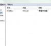 Win10任务栏显示异常怎么办?Win10任务栏图标显示异常解决方法