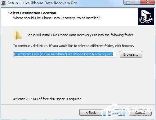 iLike iPhone Data Recovery Pro(iPhone数据恢复工具) V7.1.8.8 英文安装版
