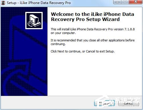 iLike iPhone Data Recovery Pro(iPhone数据恢复工具) V7.1.8.8 英文安装版