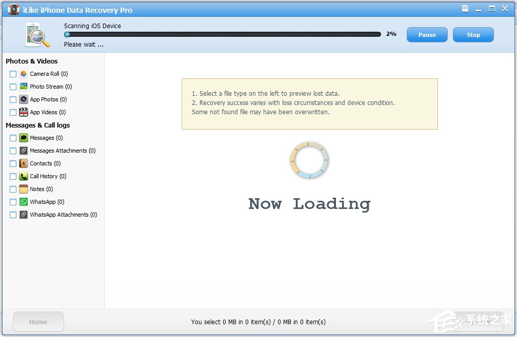 iLike iPhone Data Recovery Pro(iPhone数据恢复工具) V7.1.8.8 英文安装版