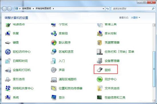安装win7后鼠标动不了怎么办? 重装win7后usb全部失灵解决方法