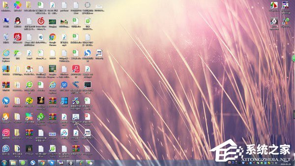 Friendeye(屏幕亮度调节器) V1.2 绿色版