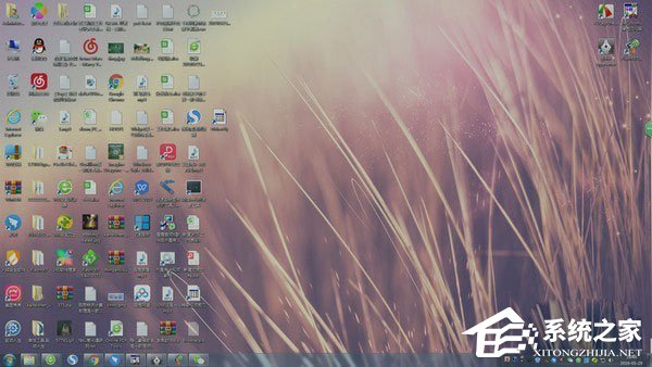 Friendeye(屏幕亮度调节器) V1.2 绿色版