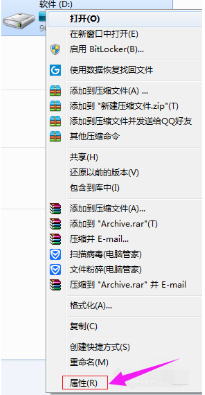 Win10频繁死机怎么办?Win10频繁死机的解决办法
