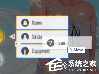 SAO Utils(SAO风格启动菜单) V1.6