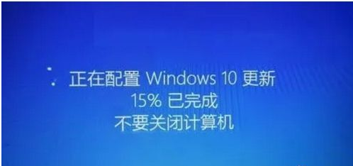 Win10更新太慢了能终止吗?